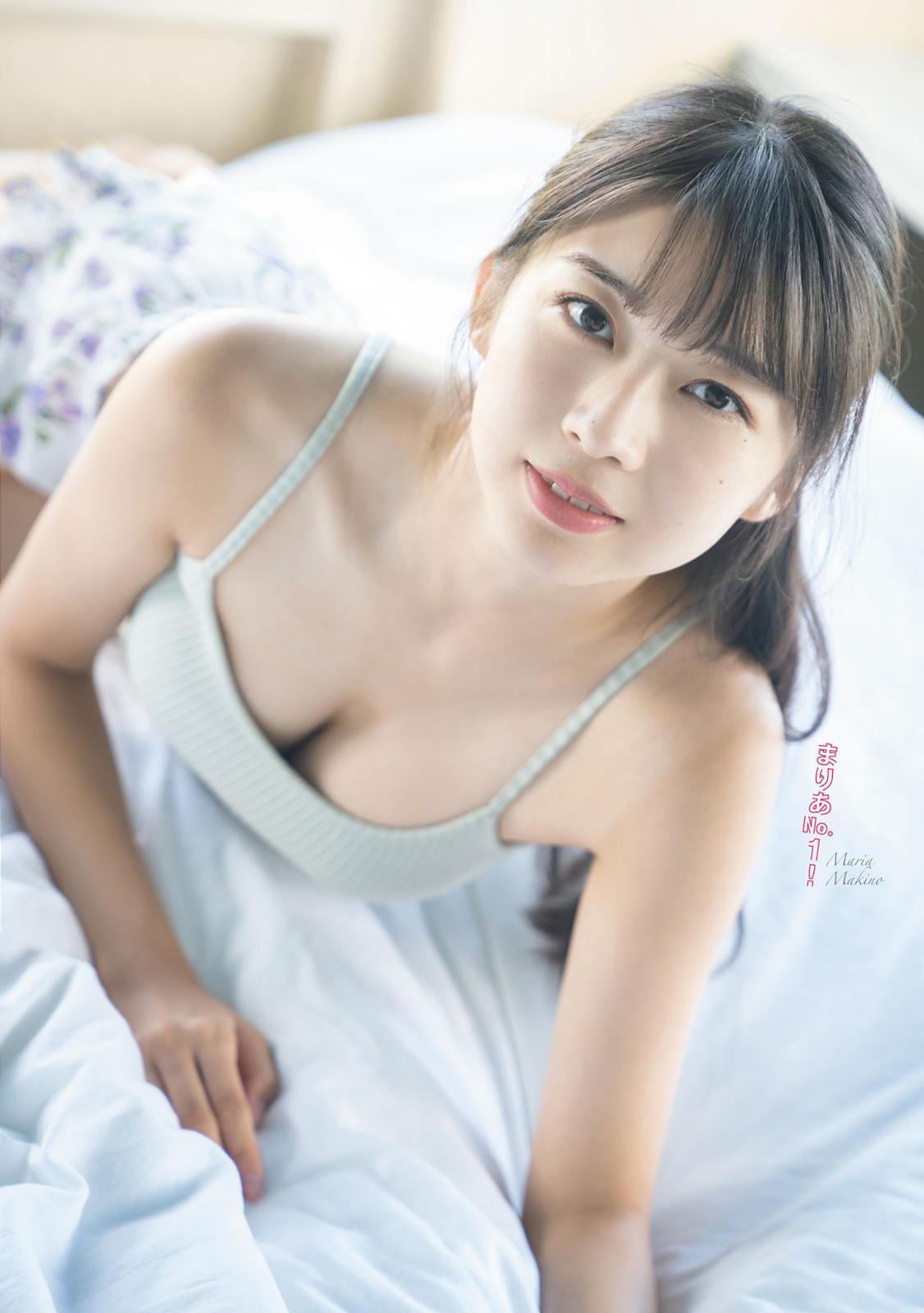 Maria Makino 牧野真莉愛, Young Magazine 2021 No.42 (ヤングマガジン 2021年42号)(9)