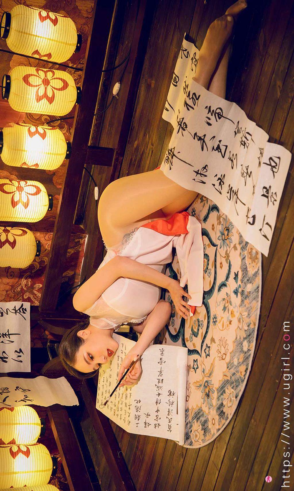UGIRLS – Ai You Wu App No.2088: Ni Xiao Yao (妮小妖) (35 photos)