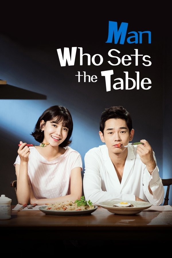 Movie cover image
