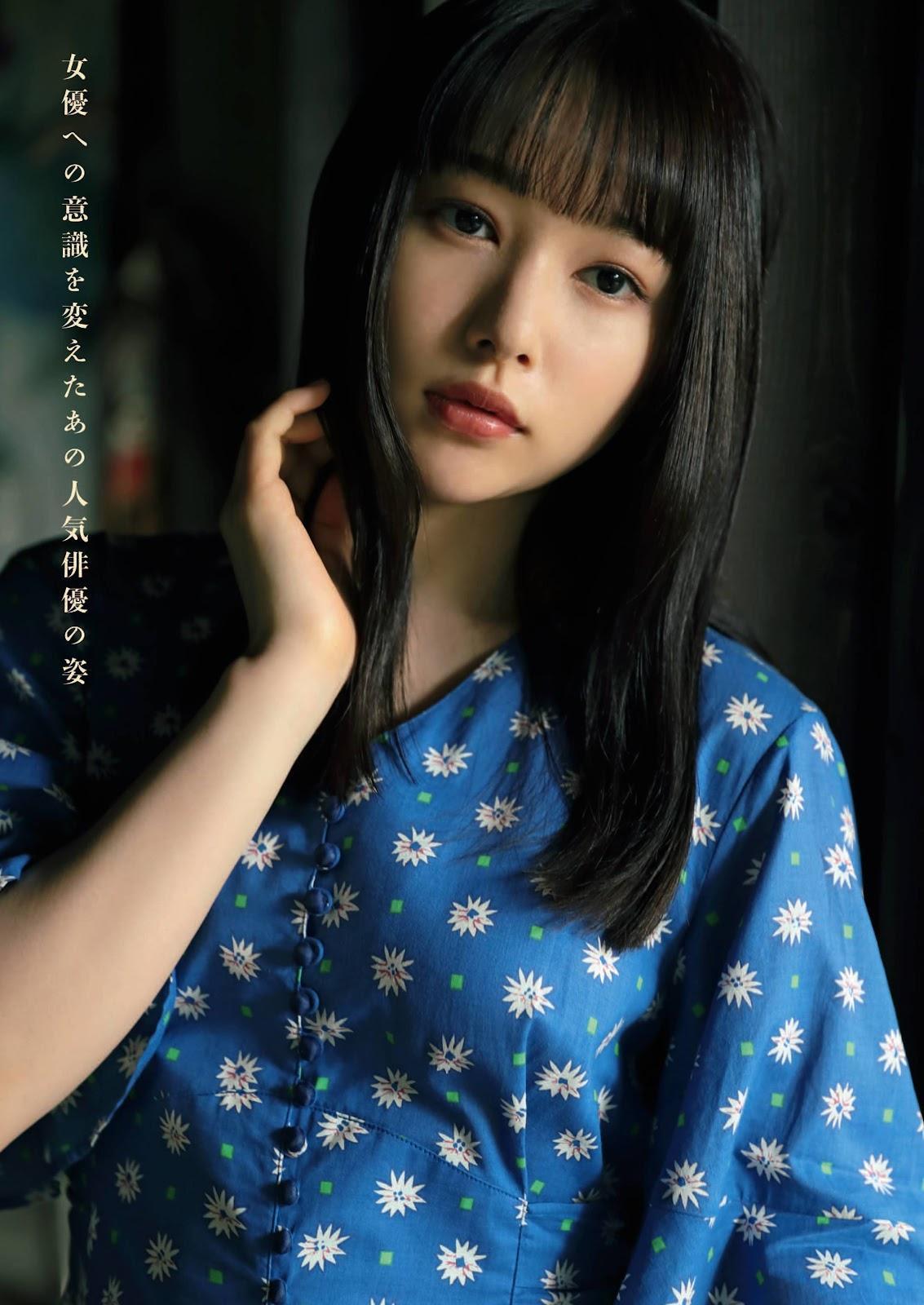 Hinako Sakurai 桜井日奈子, Shukan Bunshun 2021.11.04 (週刊文春 2021年11月4日号)(3)