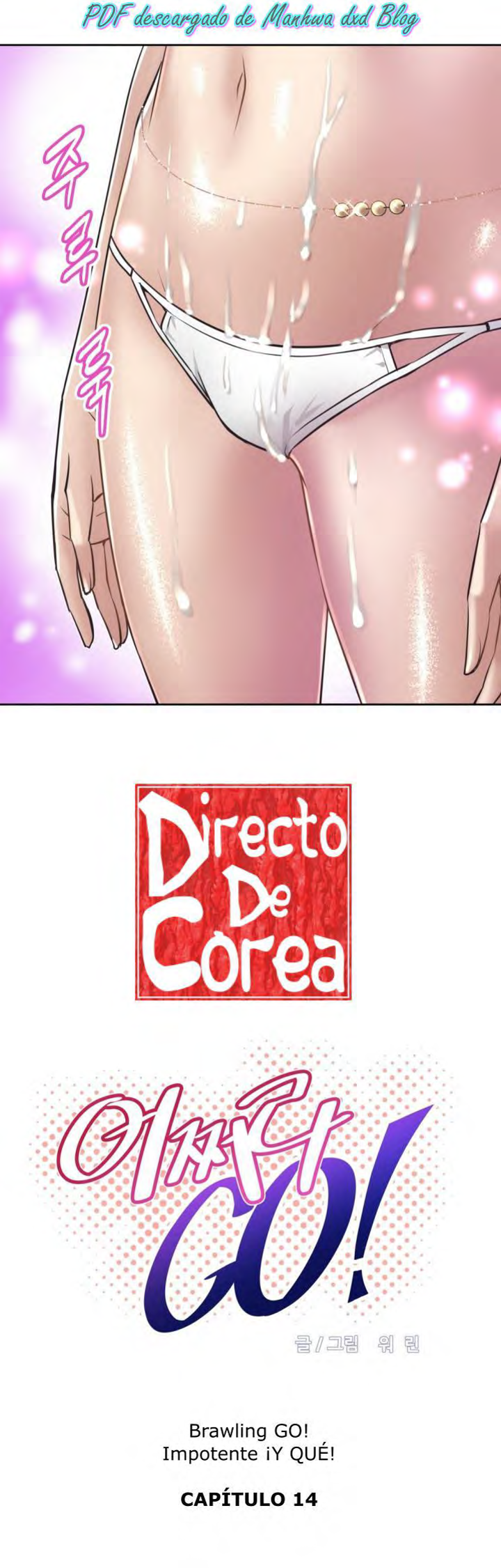 ecchi