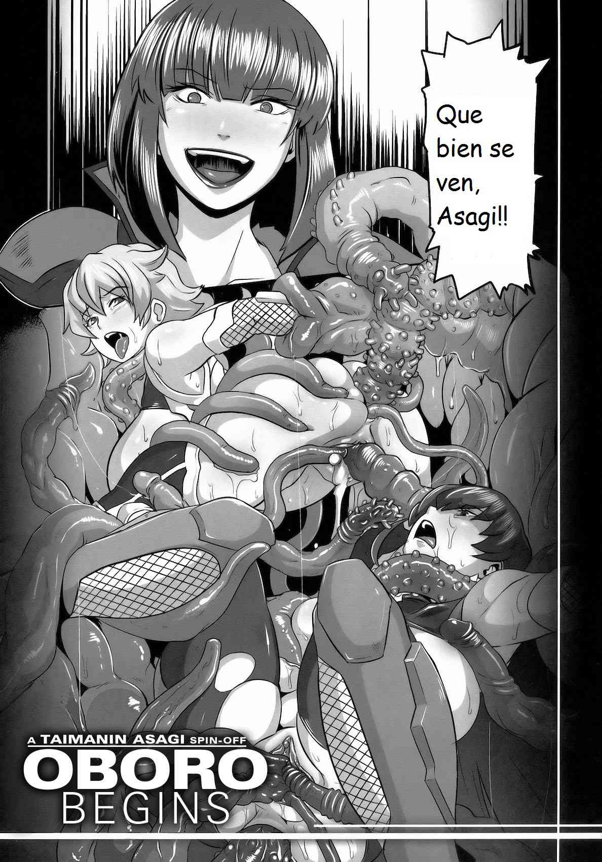 Akujobon Chicas Malas Chapter-1 - 2