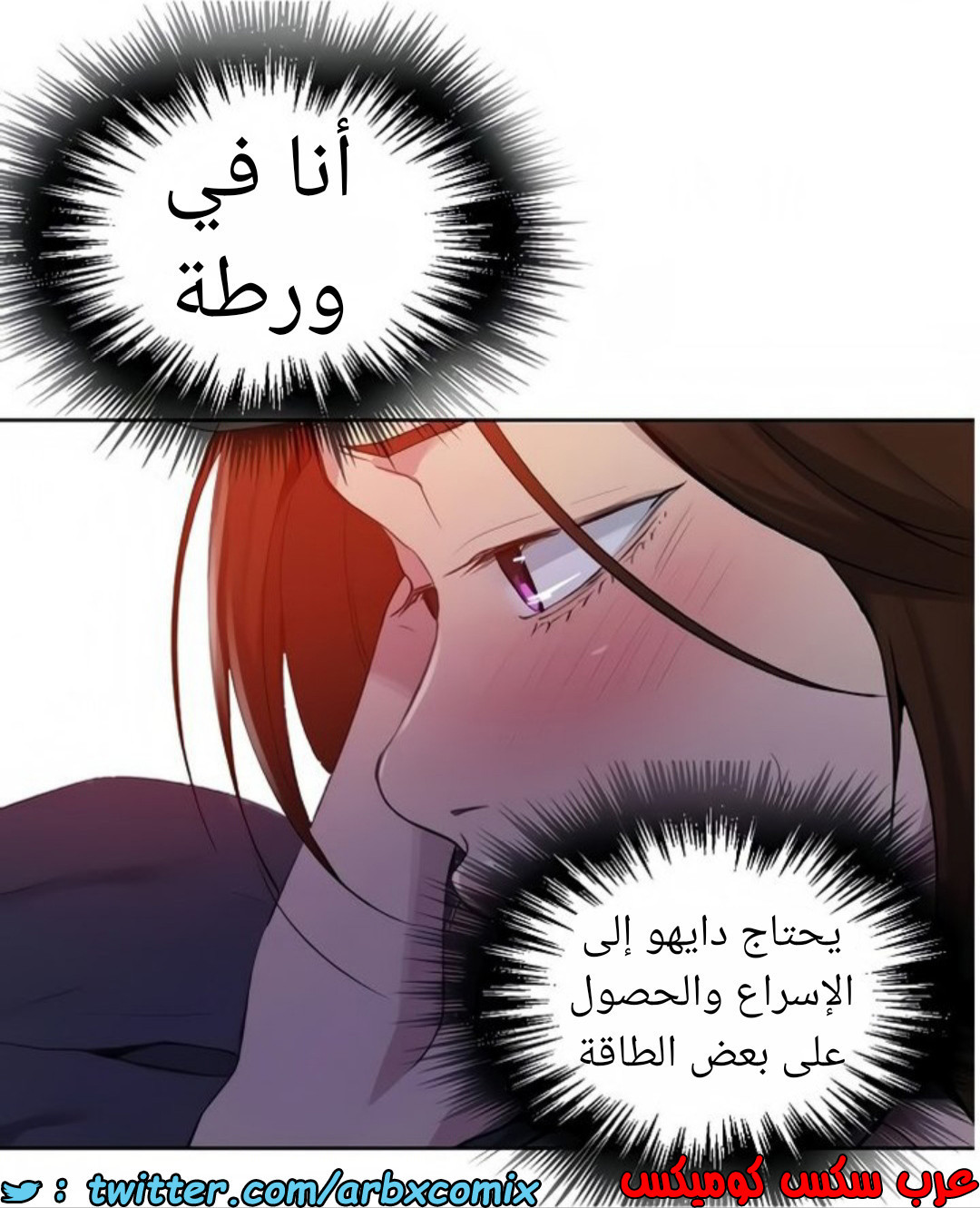 1461 صف سري 114