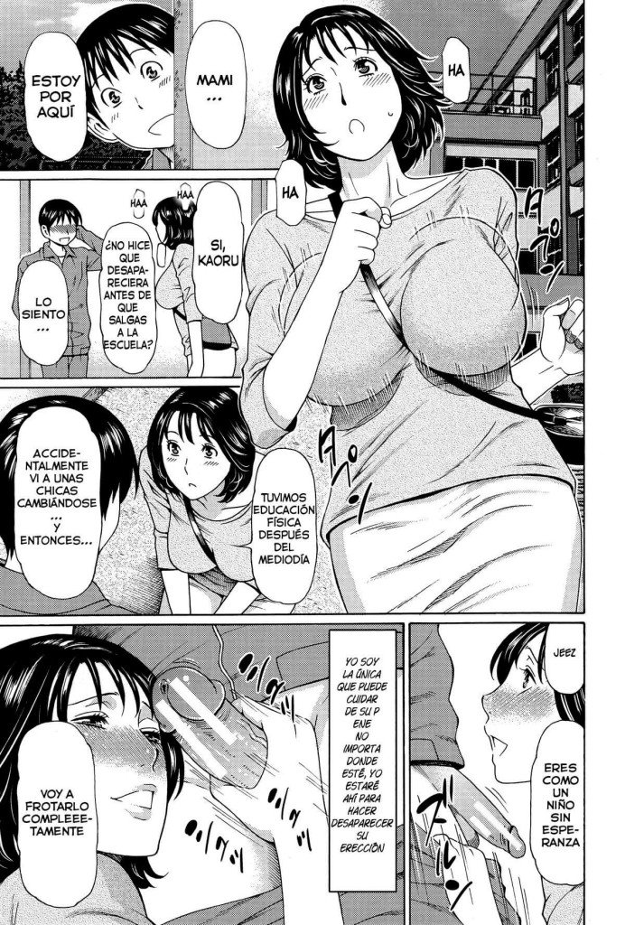 Mama to Sensei Manga Hentai - 7