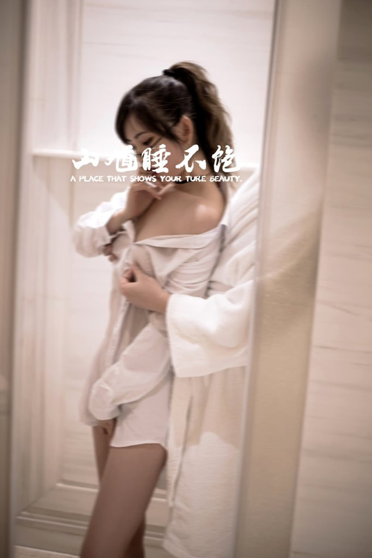 Shan Kui can't get enough sleep - Photography Married Wife