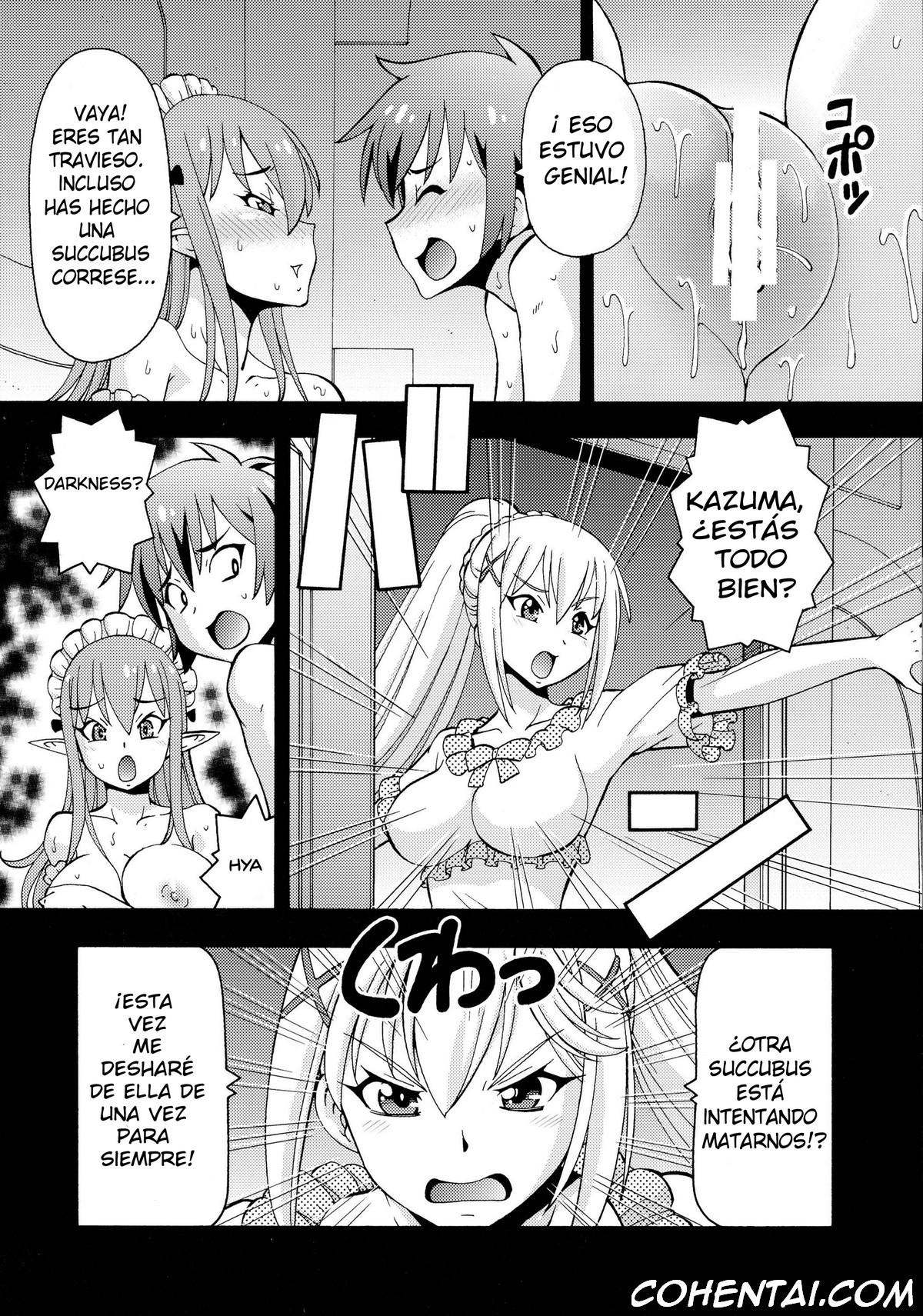 Ero Subarashii Sekai ni Nakadashi o! 2 (Kono Subarashii Sekai ni Syukufuku o!) xxx comics manga porno doujin hentai español sexo 