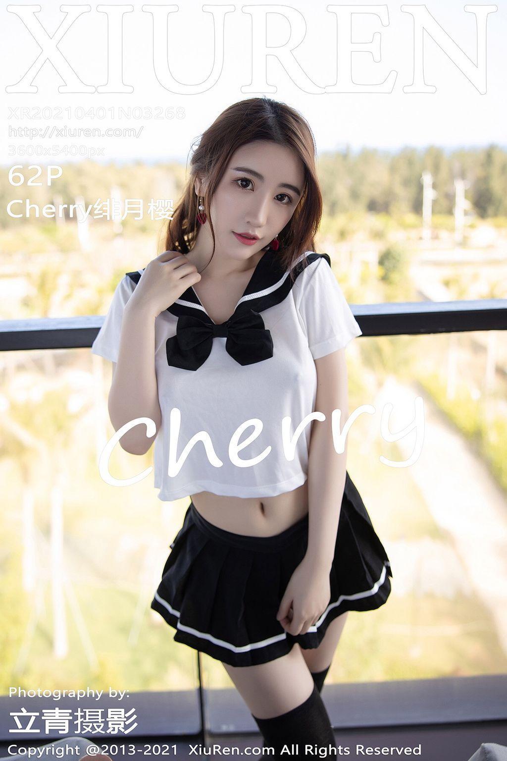 XIUREN No.3268: 绯月樱-Cherry (63 photos)