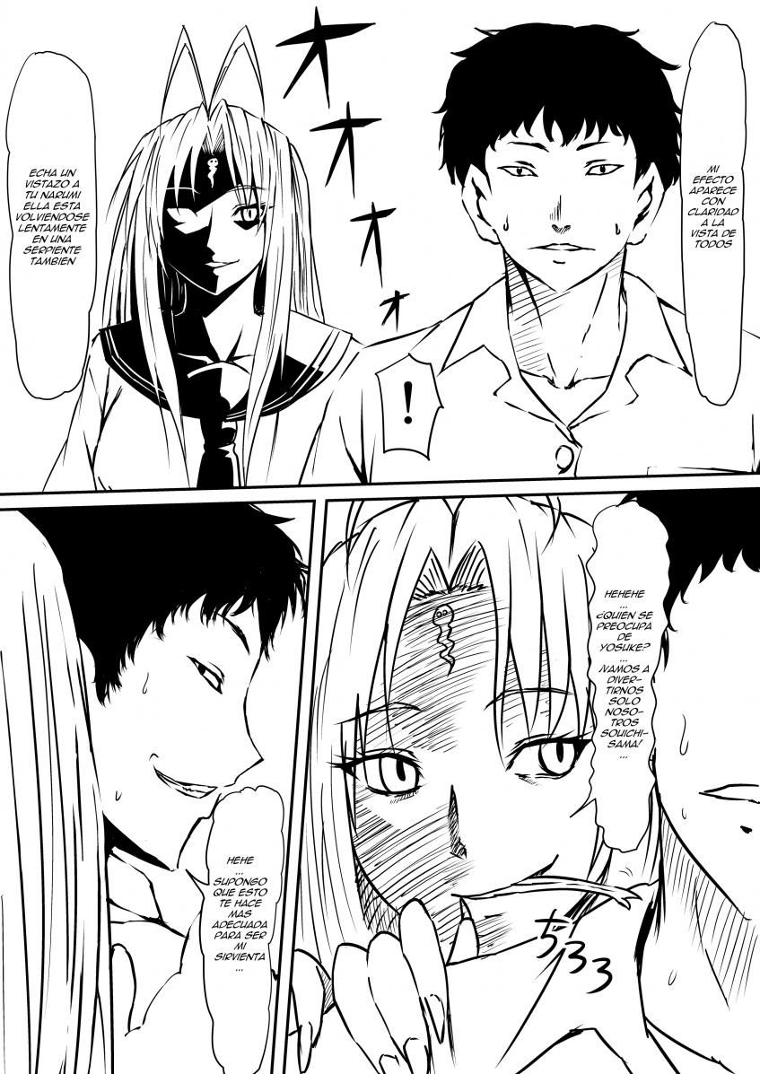 Kami No Chinko O Motsu Shounen - Chinko Ni Yuki Kuruu Haha To Shimai - 24