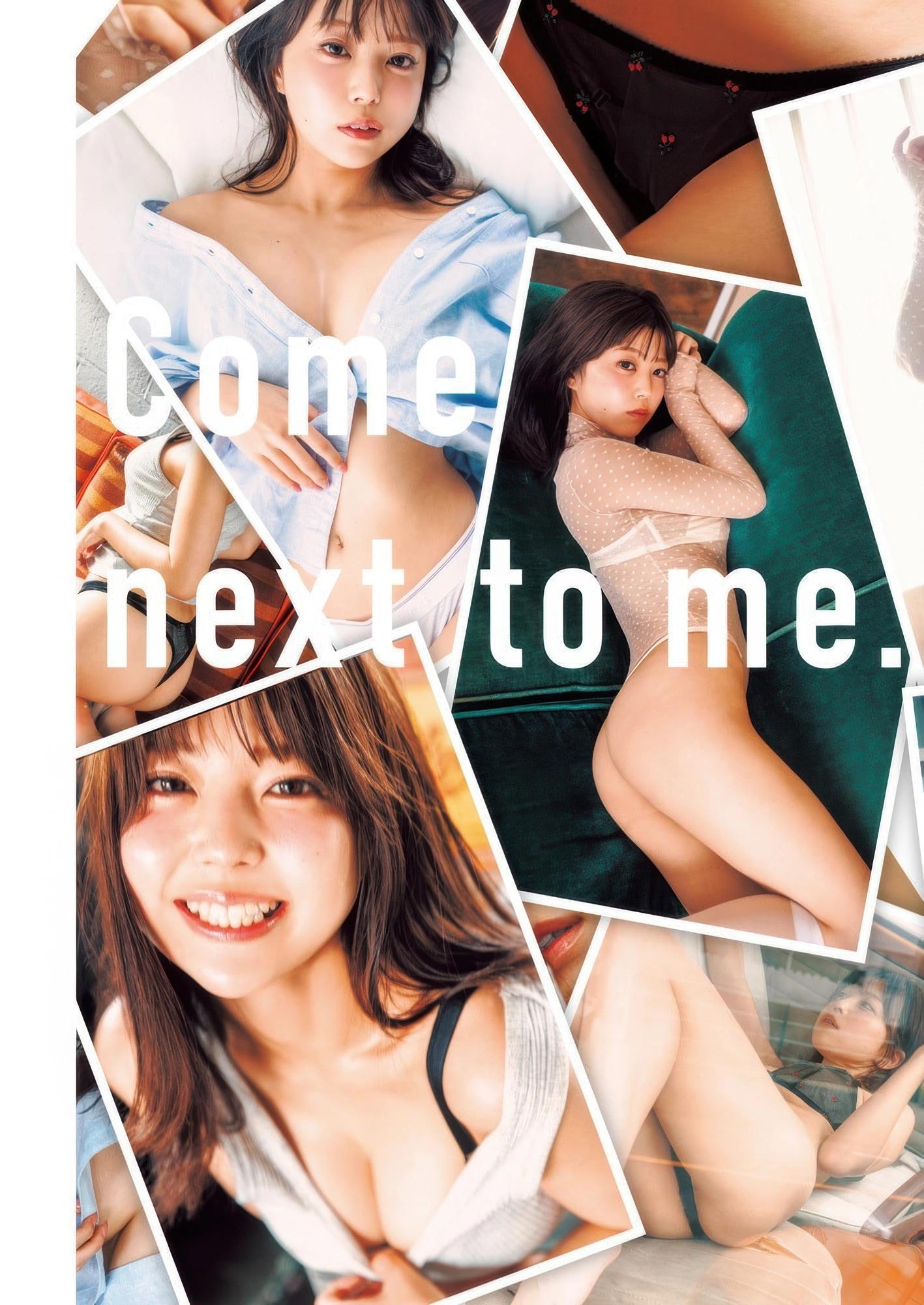 Momo Sakura さくらもも, Young Jump 2025 No.43 (ヤングジャンプ 2025年43号)(3)