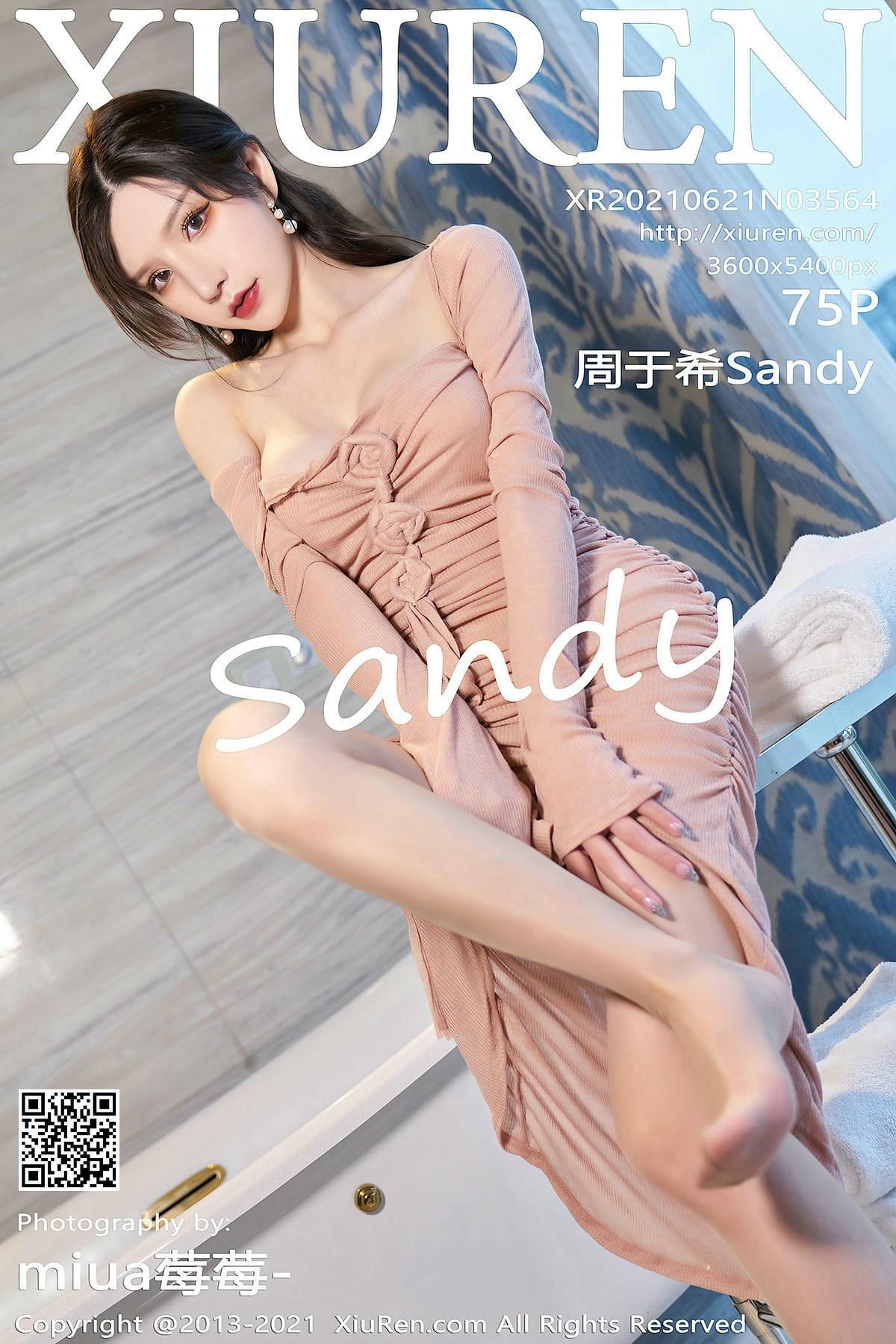 [XiuRen秀人网] 2021.06.21 No.3564 周于希Sandy(1)