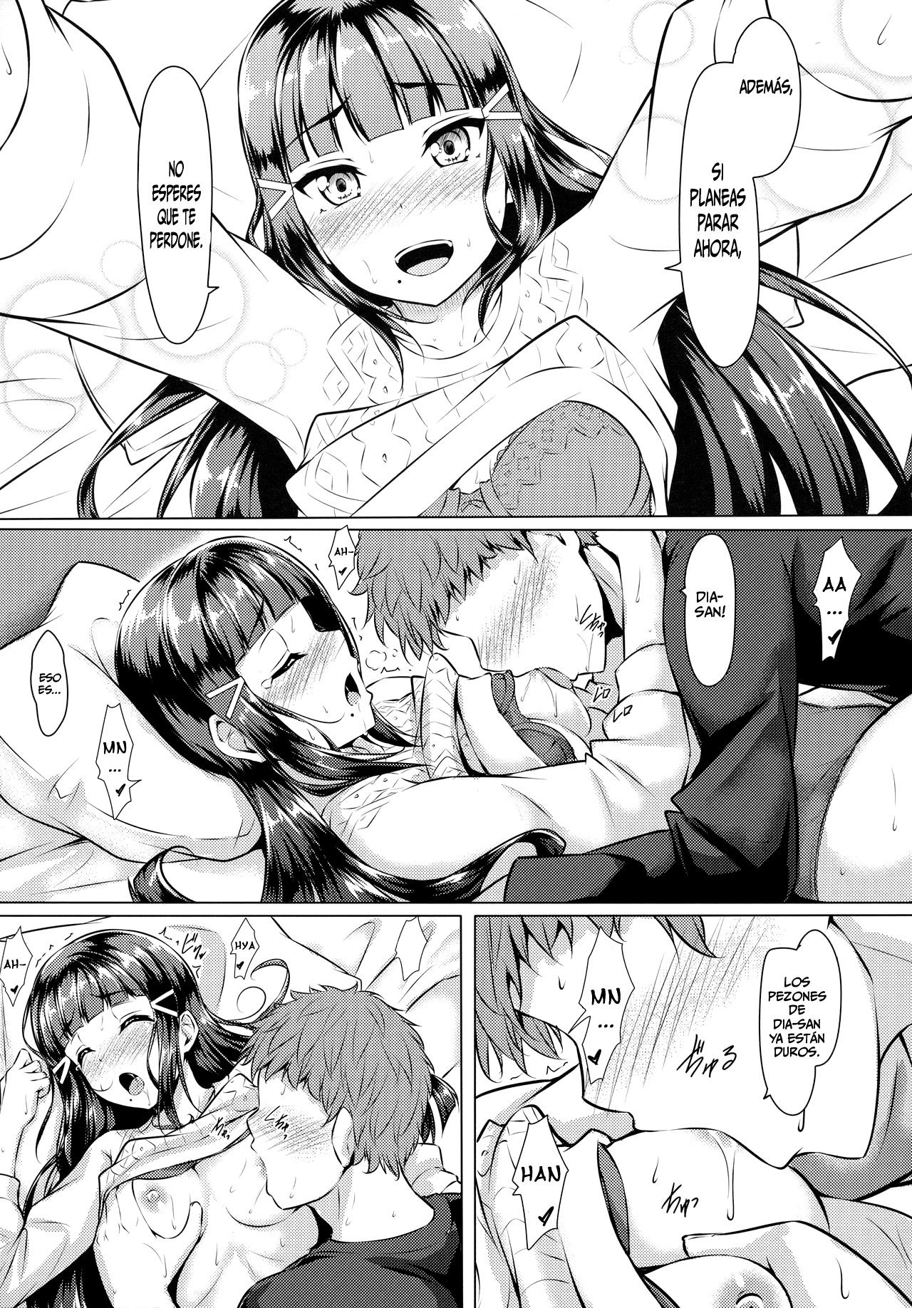 Daikan love - Dia to Ecchi suru Hon! - 12