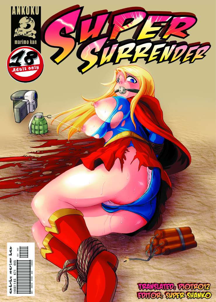 Super Surrender Chapter-1 - 0