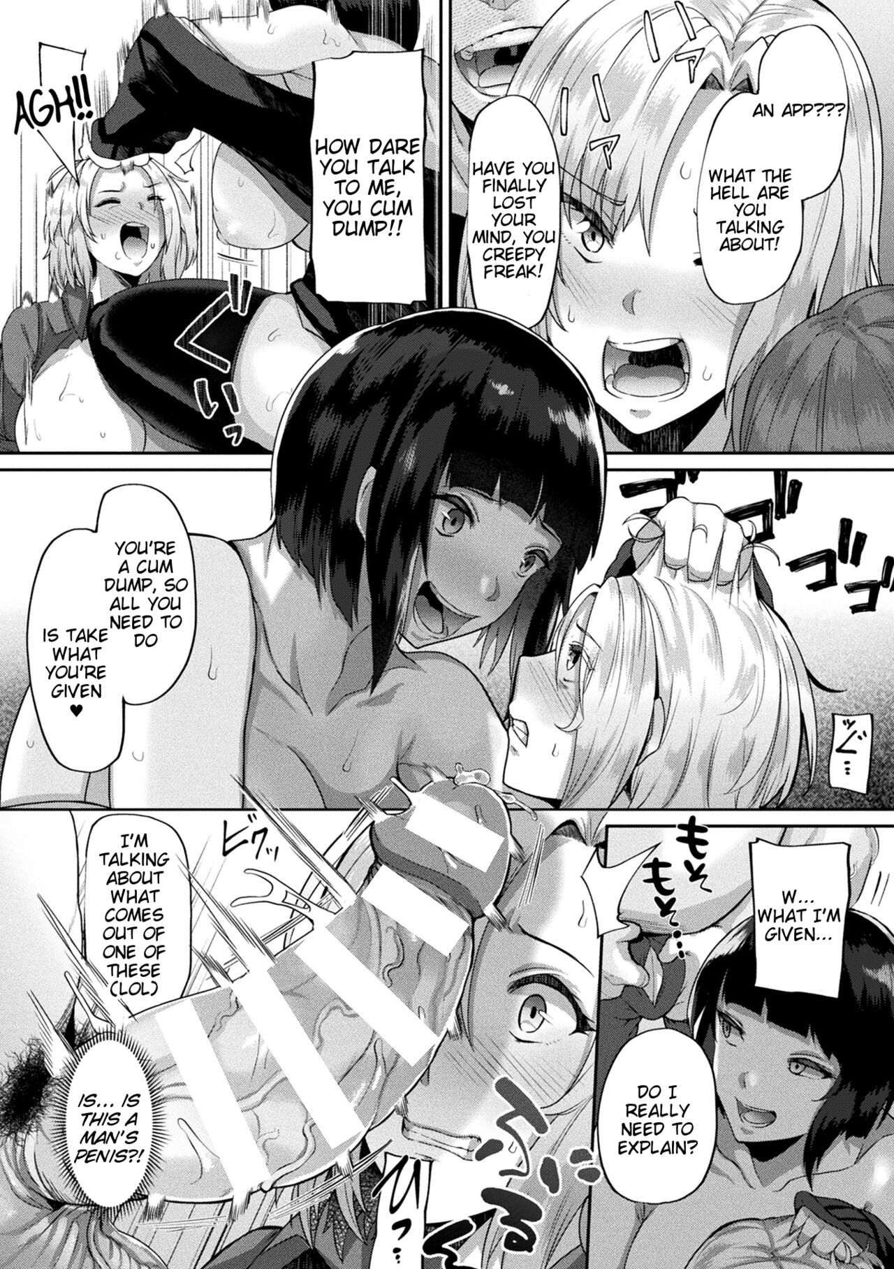 [41] Revenge Sex with a World-Changing App - Joutai Henka Kaizou App de Gyakushuu Ecchi (Chapter 1-4) [English] [Tigoris Translates]