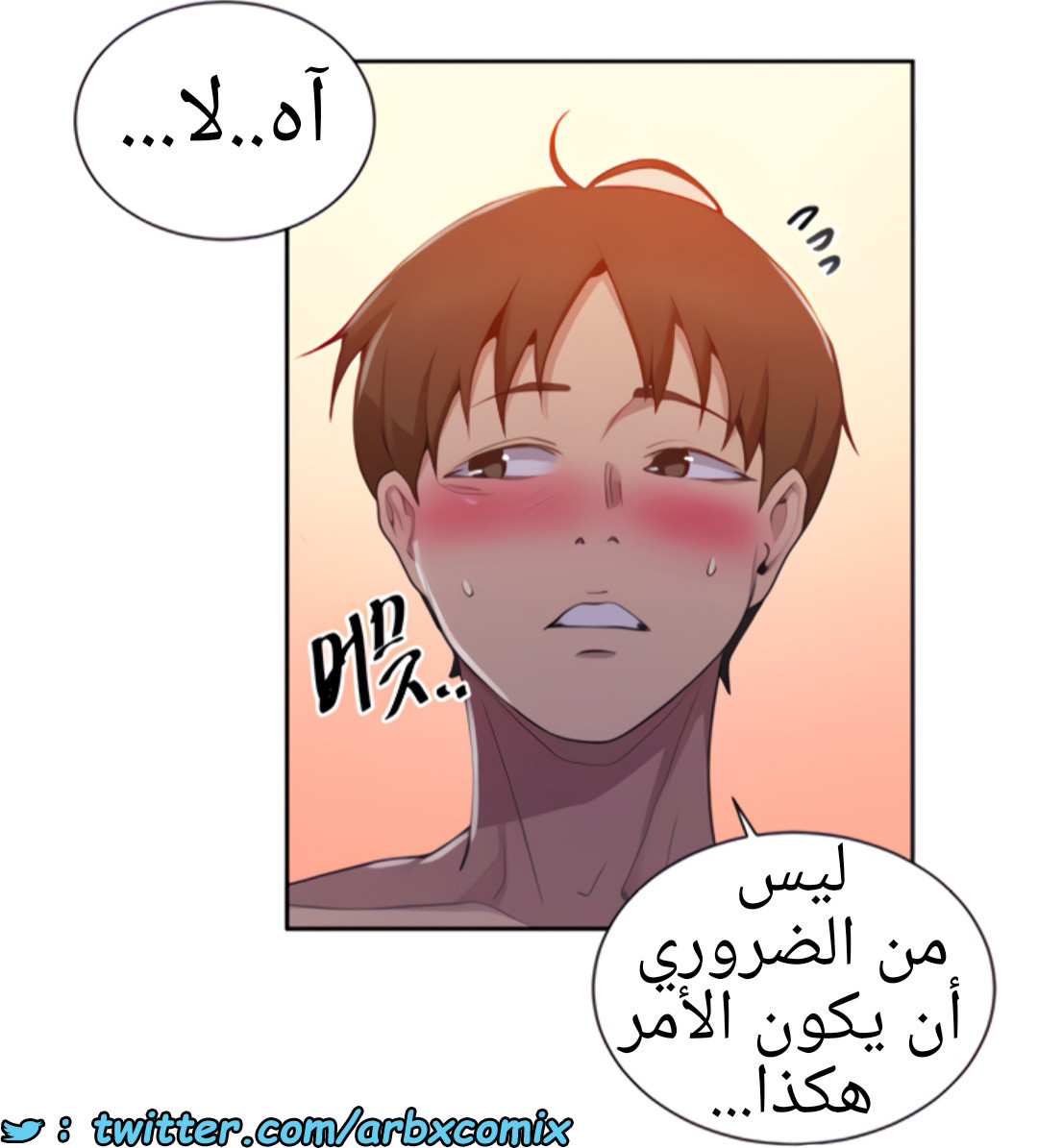 1455 صف سري 111