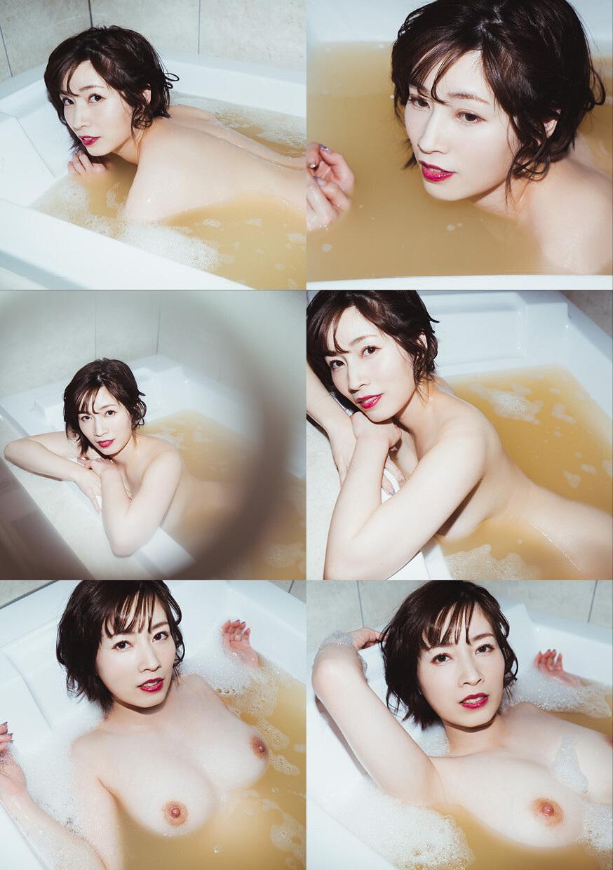 Saki Okuda 奥田咲, 写真集 #Escape Set.04(23)