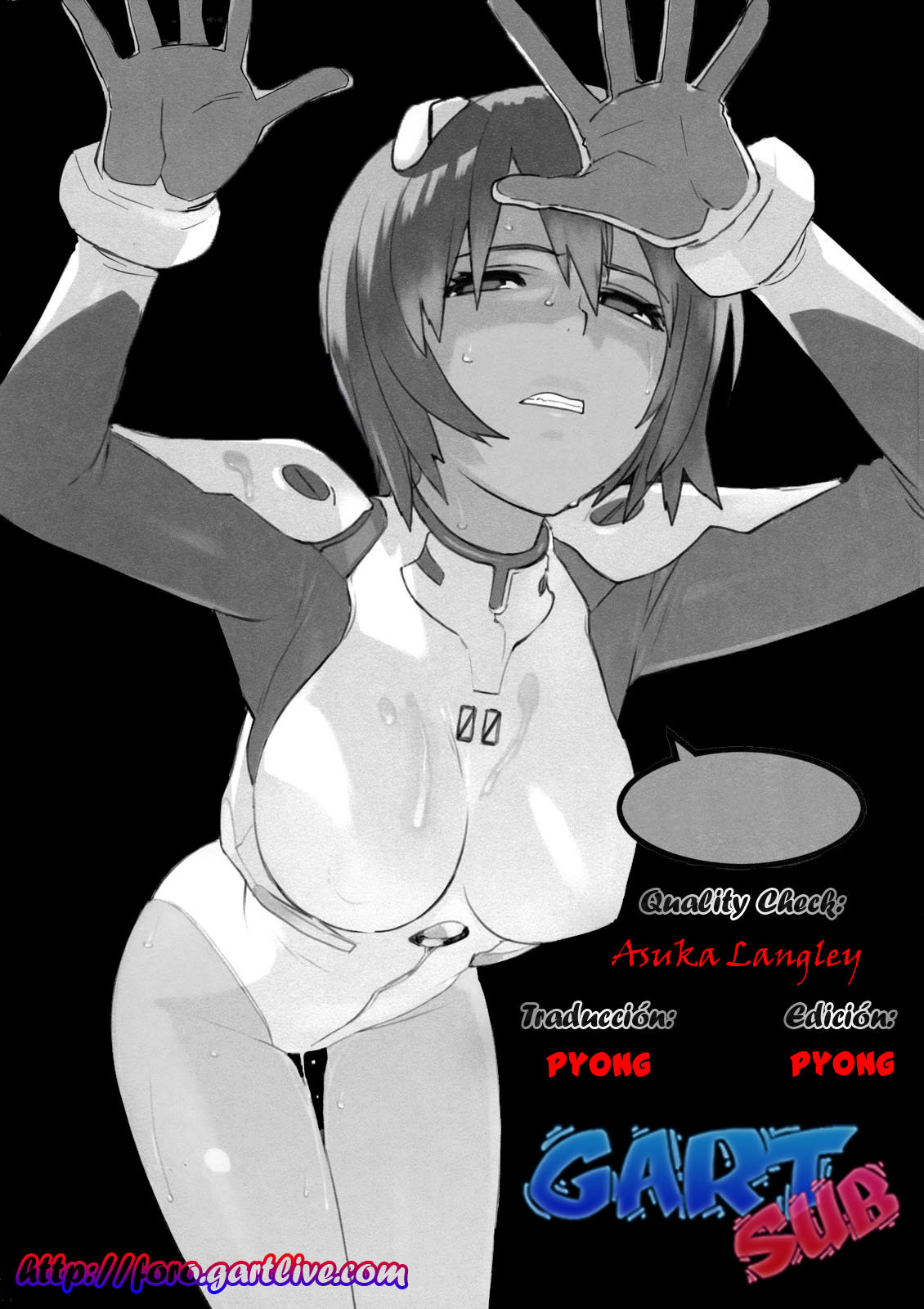 Eee (Neon Genesis Evangelion) - Yukimi - 20