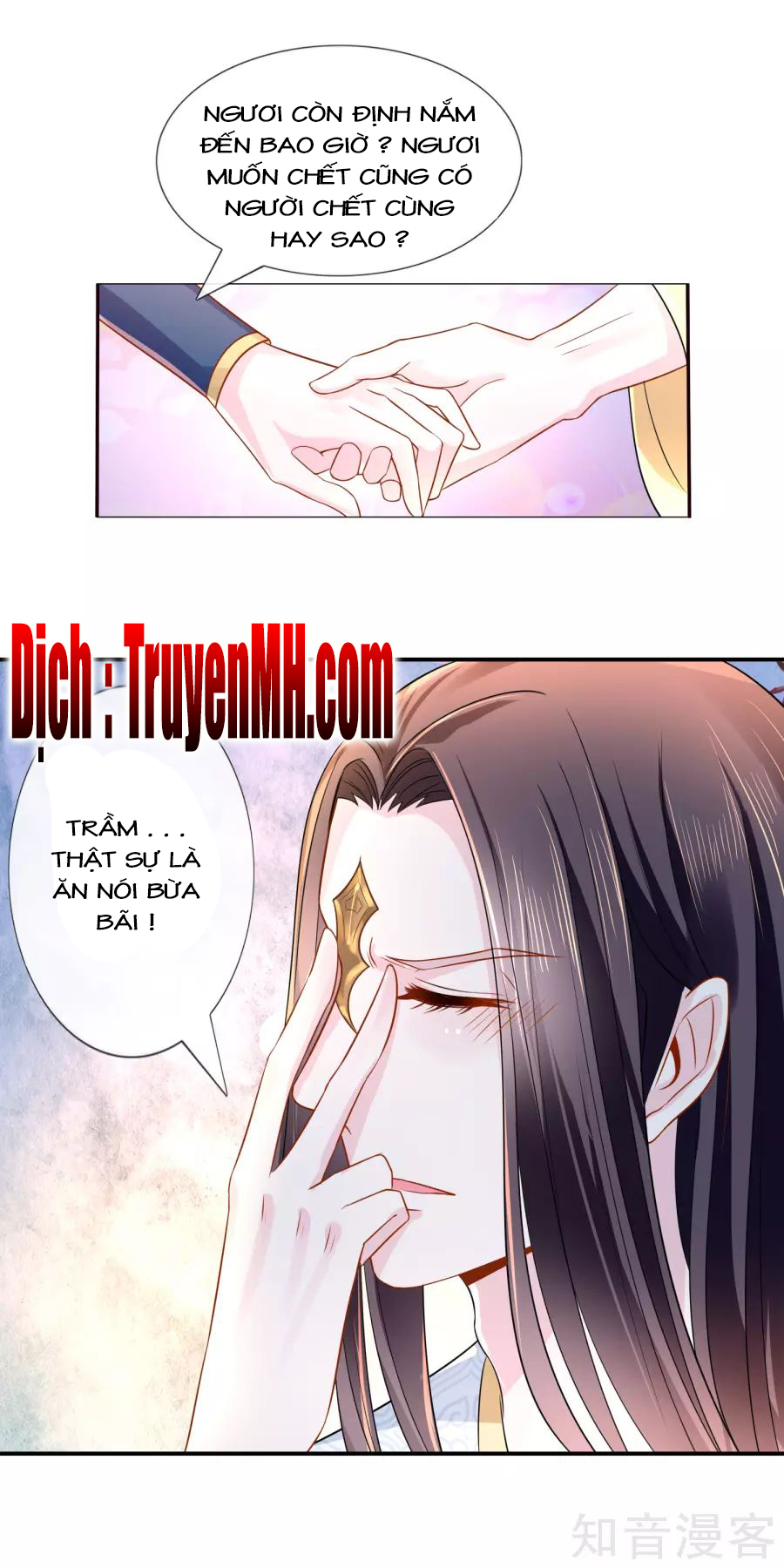 Lãnh Cung Phế Hậu Muốn Nghịch Thiên Chapter 21 - TC Truyện