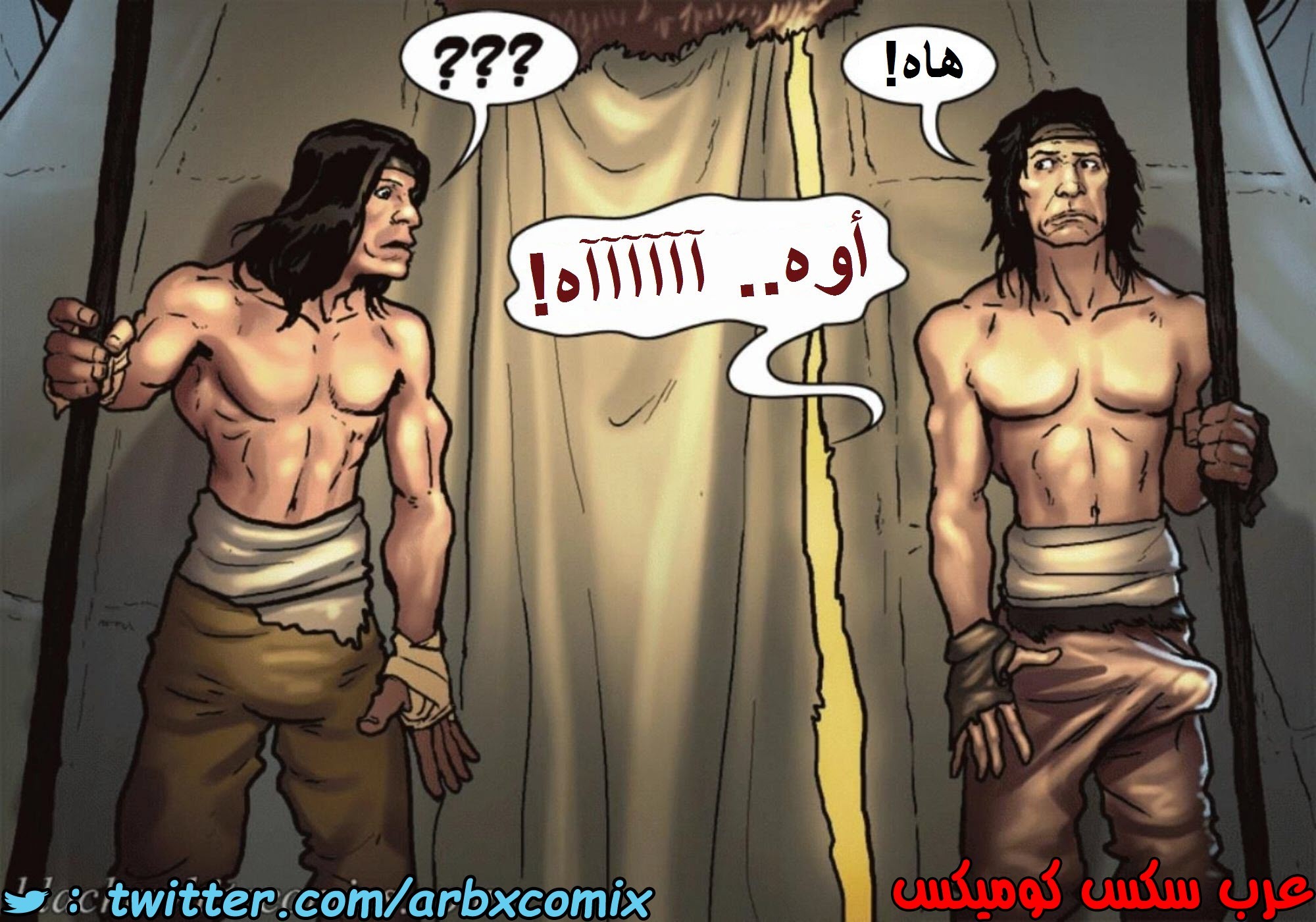 1515 قضيب الحقيقة الجزء 2