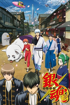 Gintama - Stagione 2 (2011) WEBDL 1080p x264 AAC ITA JAP Sub ITA