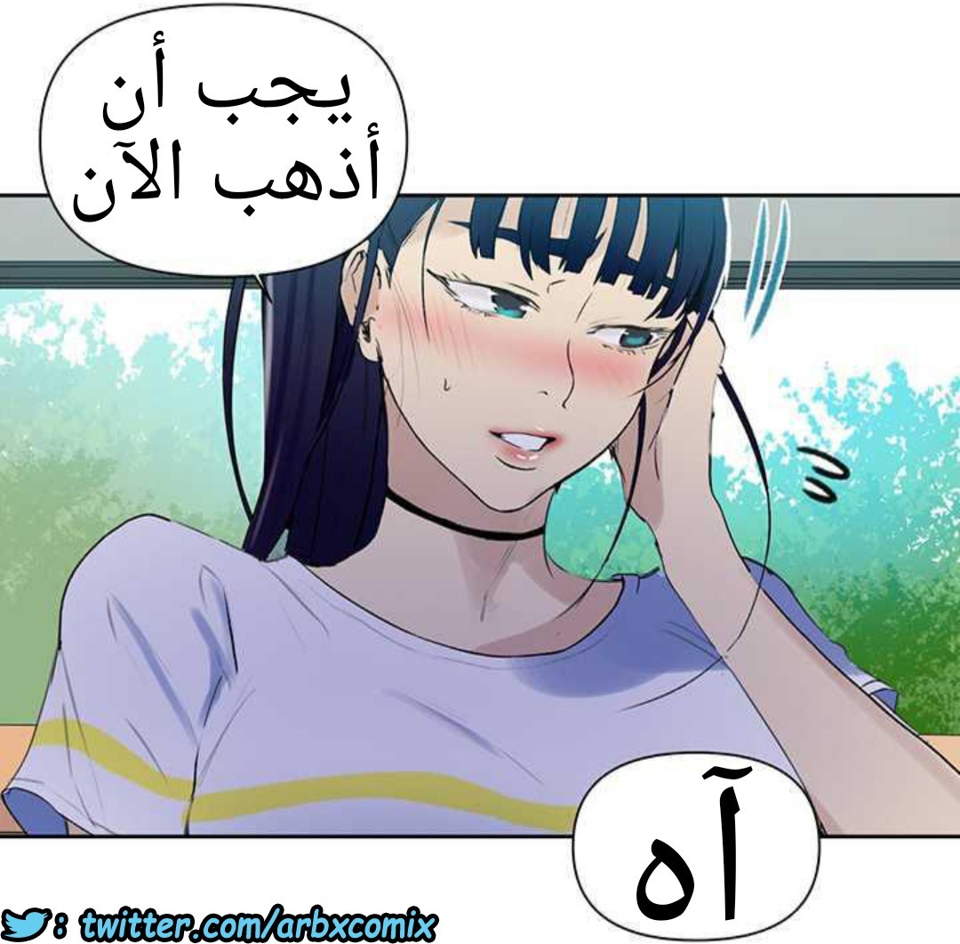 924 صف سري الجزء 63