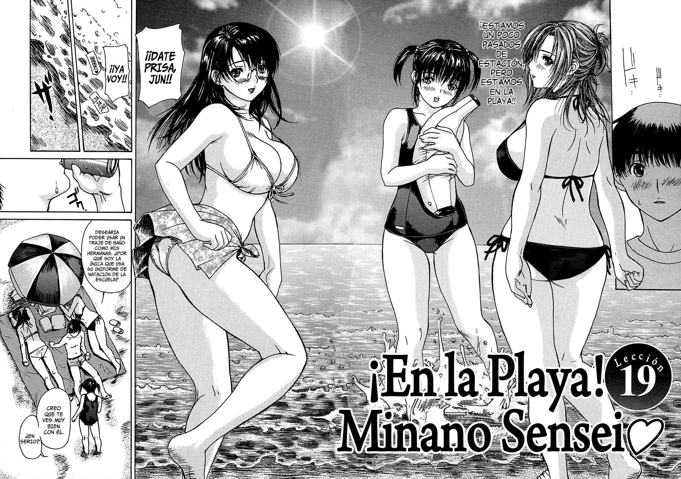 Mi Vecina la Profesora Minano Chapter-19 - 19