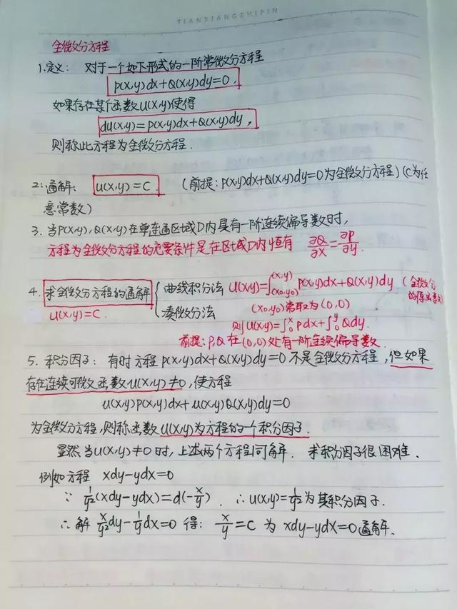 585566659e23584a93018df10dadc34e.png
