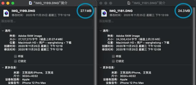 230ab9fc0fd0abe696a5fc05ee42f5e1.png