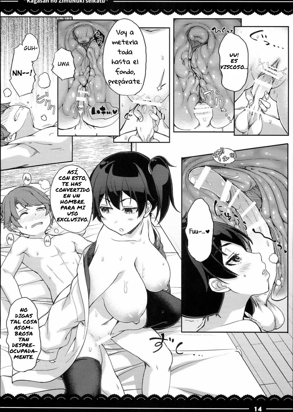 kaga-san's work skipping sex life-chapter 1 - 14