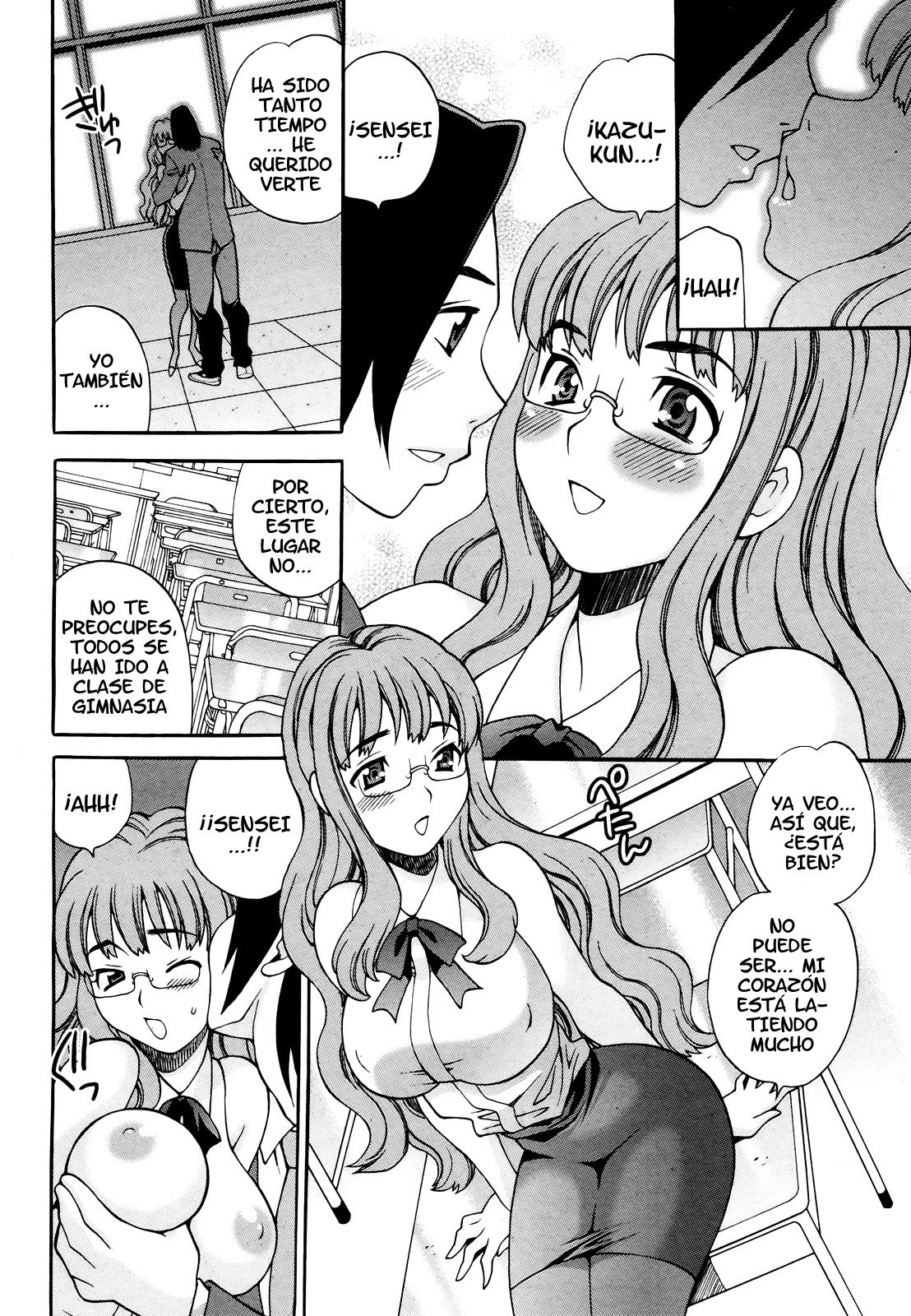 Mayu Sensei wa H de Komaru!! Ch 1-3 - Yukiyanagi - 50