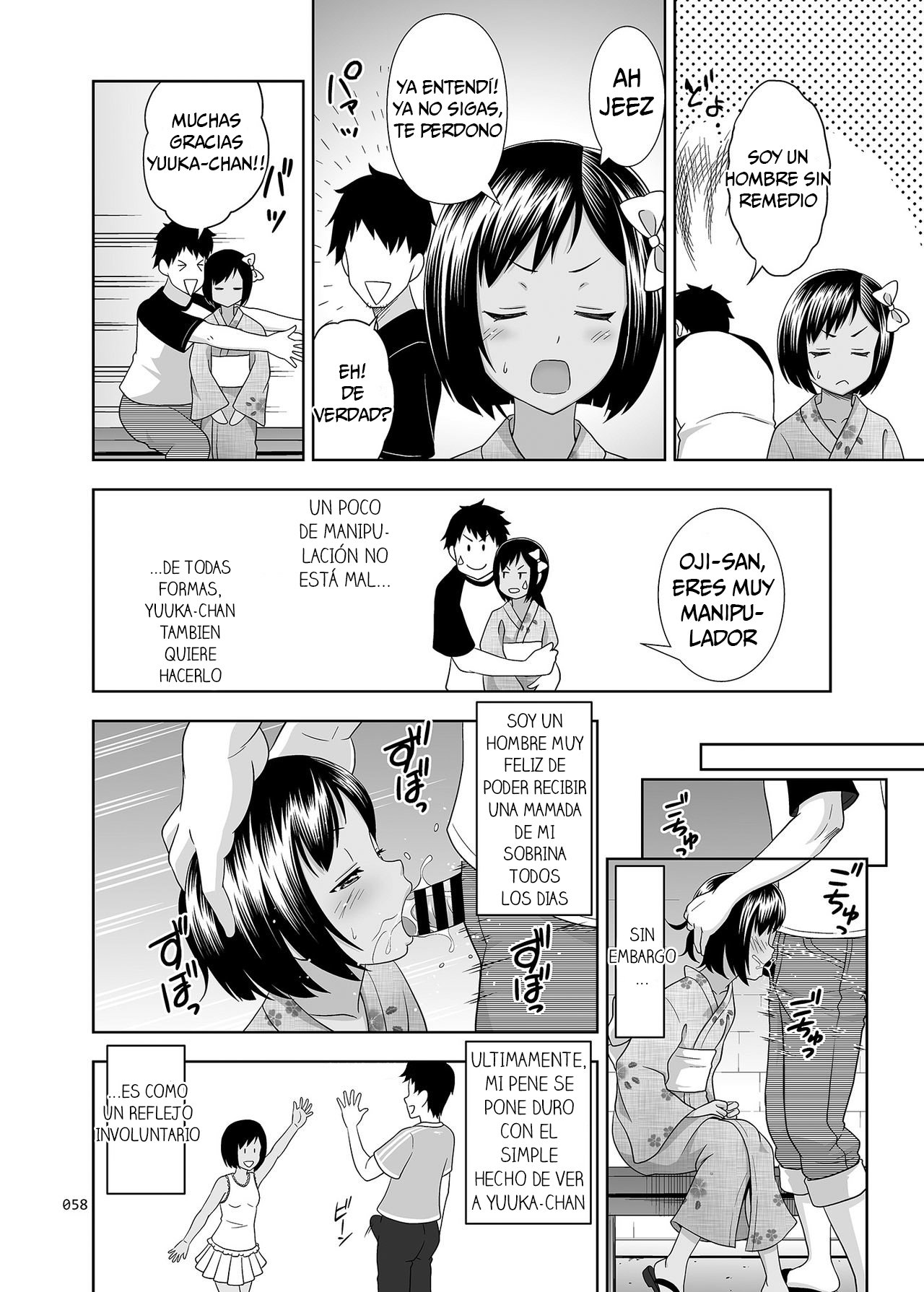 Meikko na Shoujo no Ehon 02 - 4