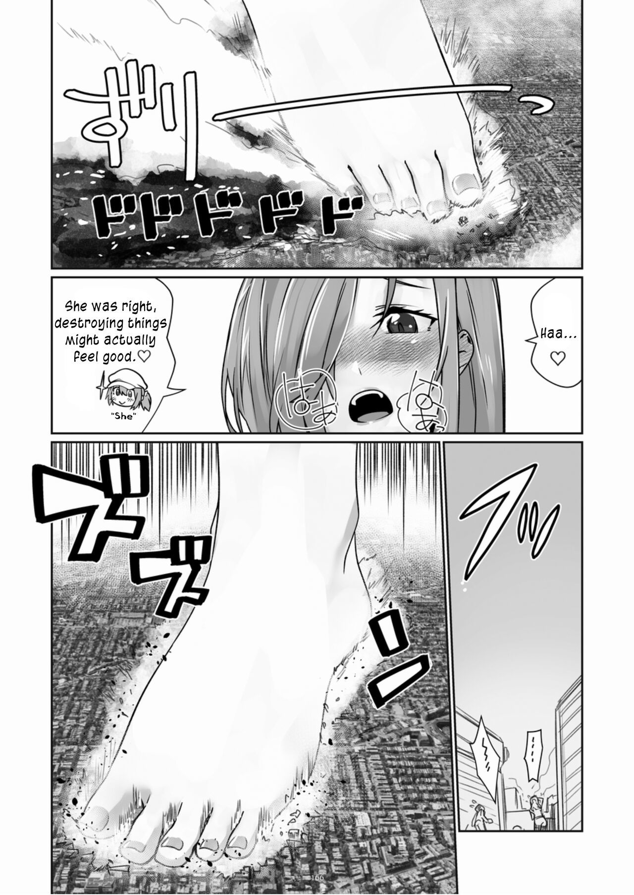 [CalmBlue (Various)] Tenshin Ranman Gigantic Extreme 8th (Various) [English] [Digital]