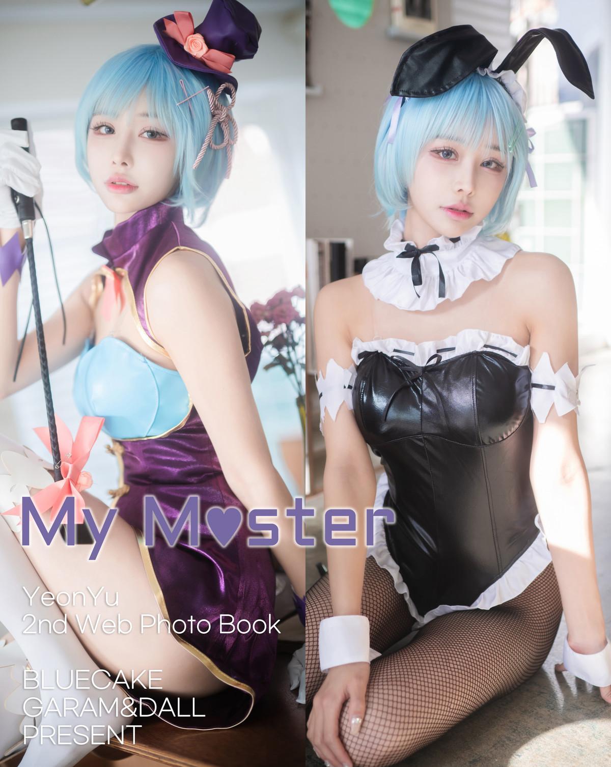 YeonYu 연유, [BLUECAKE] MY MASTER Magician Set.01(1)