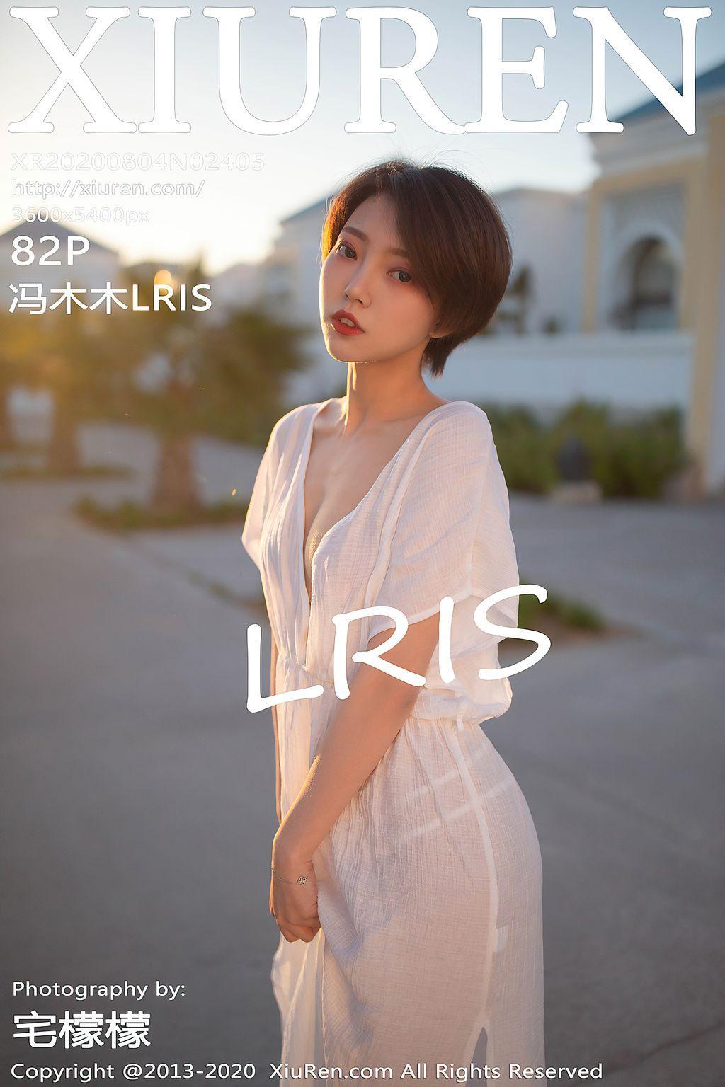 XIUREN No.2405: LRIS (冯 木木) (83 photos)