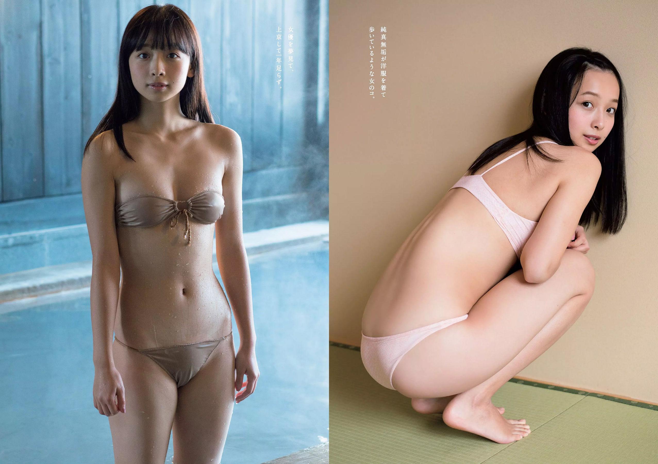 飯豊まりえ 松川菜々花 華村あすか 橘花凛 伊藤万理華 渡辺梨加 [Weekly Playboy] 2018年No.03-04 写真杂志(17)