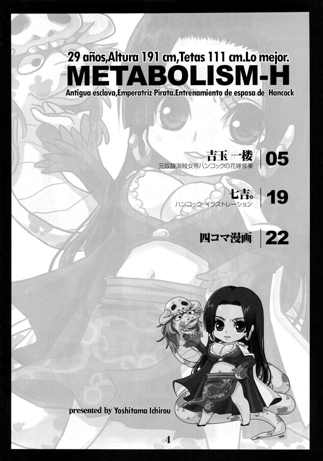 Metabolism-H Moto Dorei Kaizoku Jotei Hancock no Hanayome Shiyugyou (One Piece) - 2