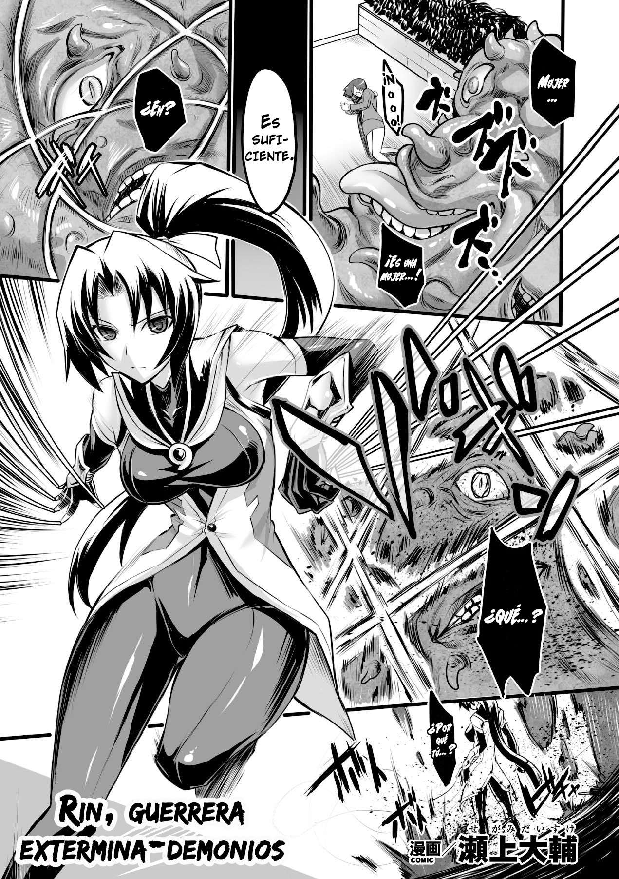 Rin, guerrera extermina-demonios Chapter-1 - 0