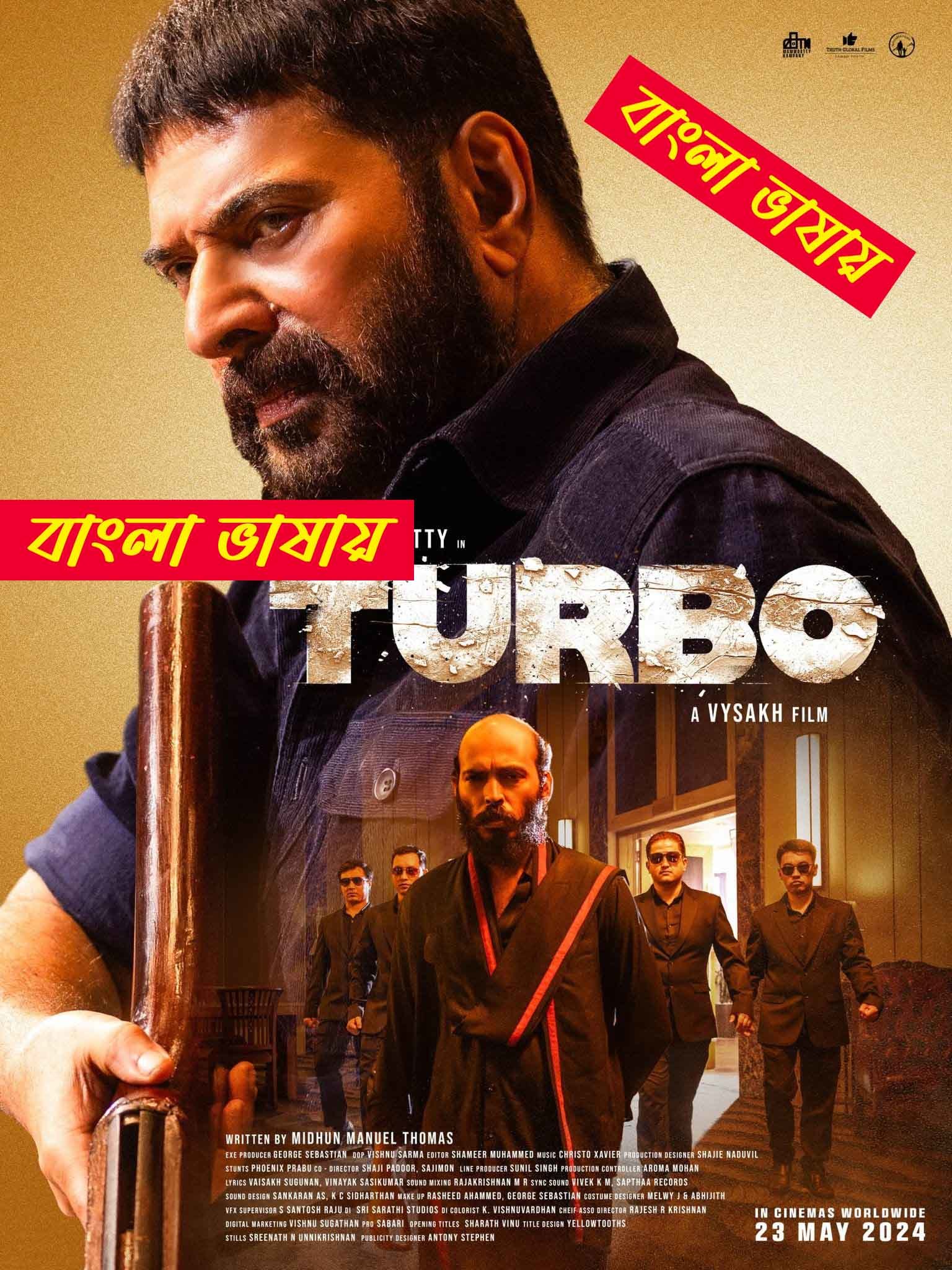 Turbo 2025 Bengali Dubbed Movie ORG 720p WEB-DL 1Click Download