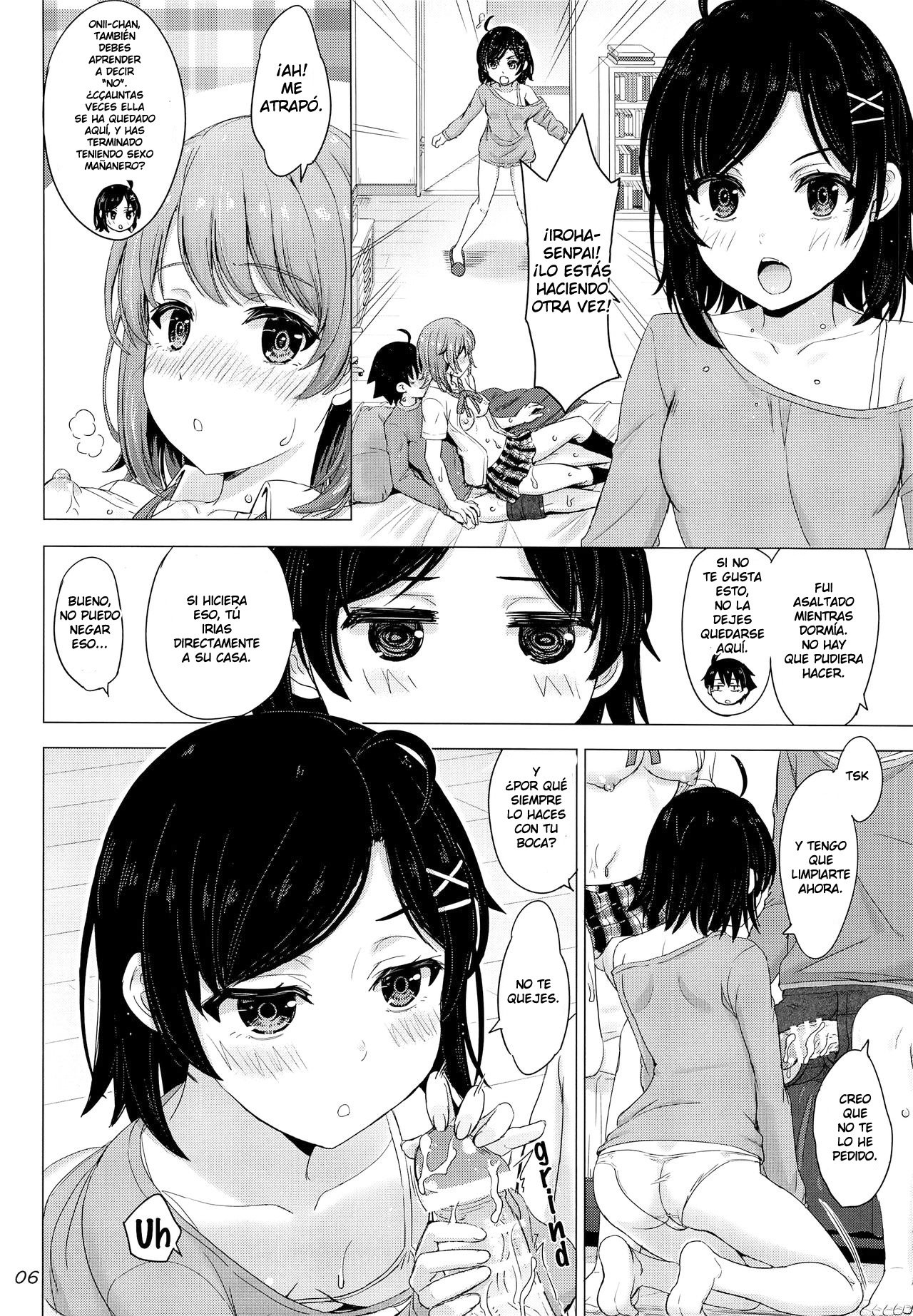 Ore no Kouhai to Imouto ga Neoki ni Osotte Kuru - 4