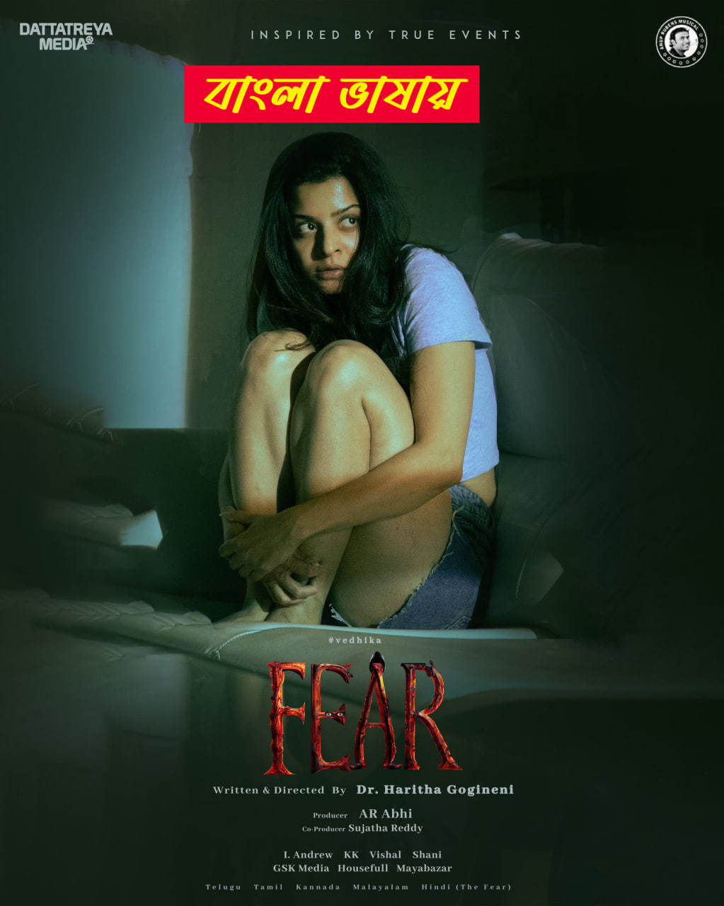 Fear 2025 Bengali Dubbed Movie 720p WEBRip 1Click Download