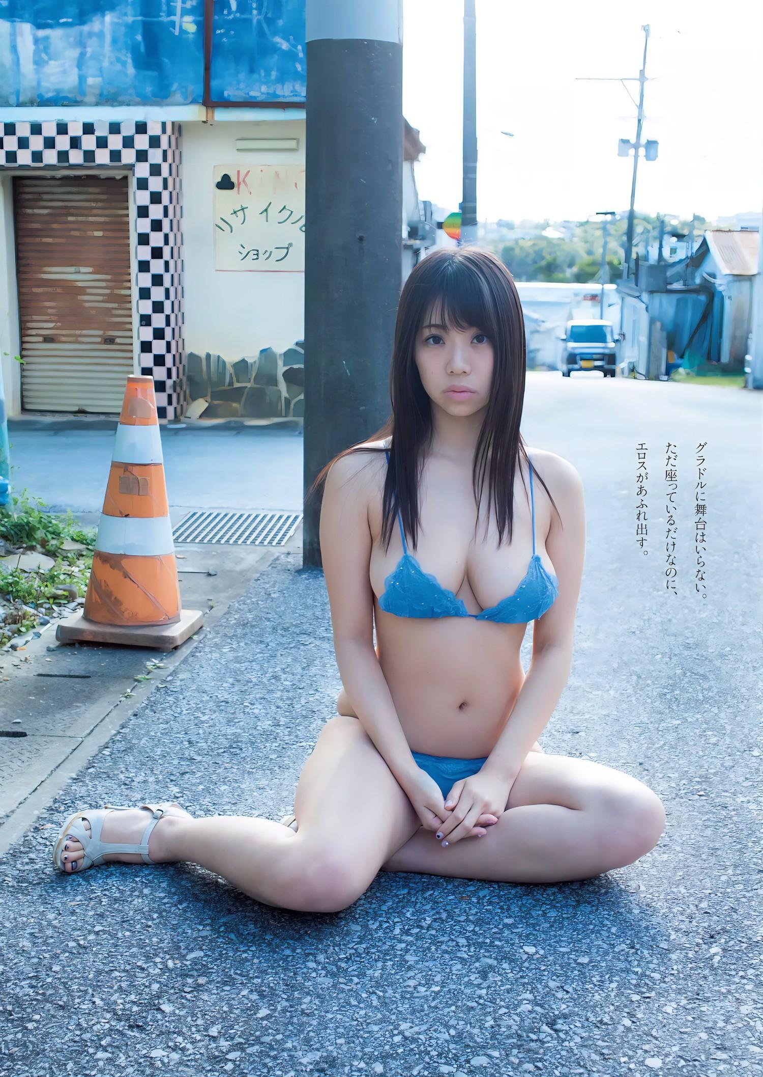 Fumina Suzuki 鈴木ふみ奈, Weekly Playboy 2017 No.10 (週刊プレイボーイ 2017年10号)(3)