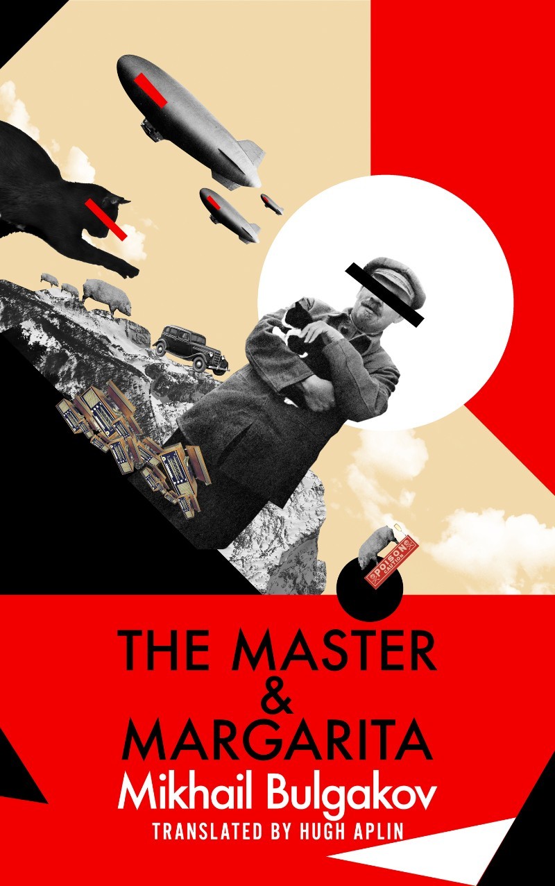 The Master and Margarita - Mikhail Bulgakov, Mirra Ginsburg (Translator) WnNY9Fwu_o