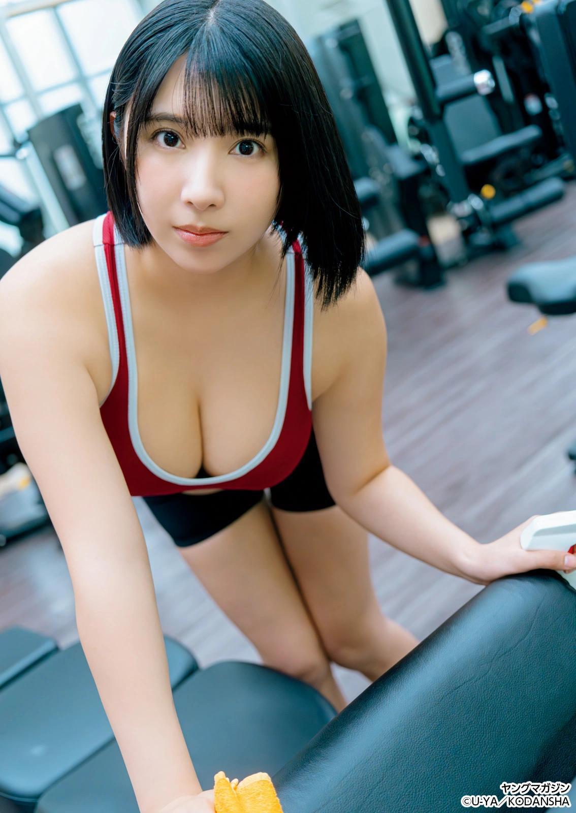 Mitsuhashikuun 三橋くん, Young Magazine 2025 No.45 (ヤングマガジン 2025年45号)(15)