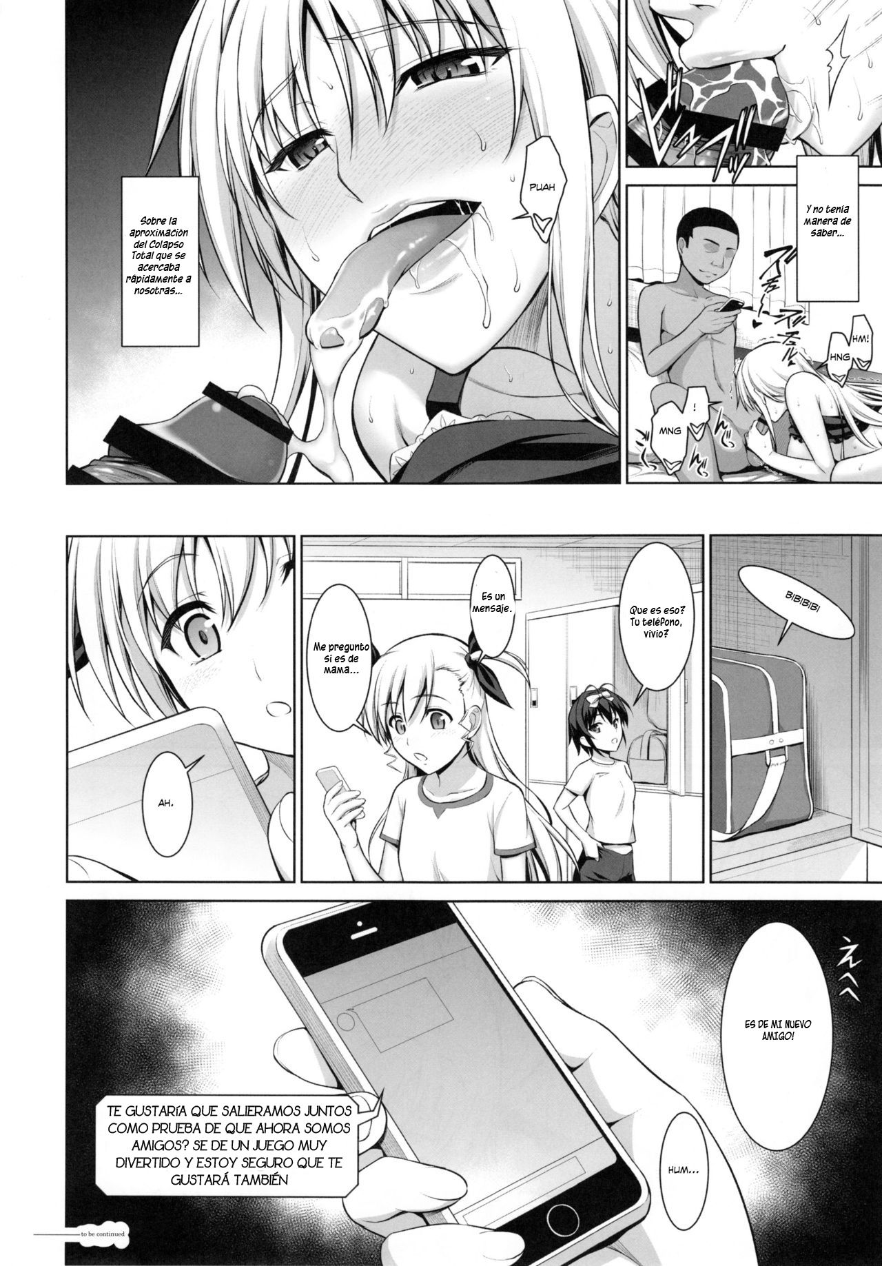 Mating Dance -Fate Chapter 3 (Mahou Shoujo Lyrical Nanoha) - 34