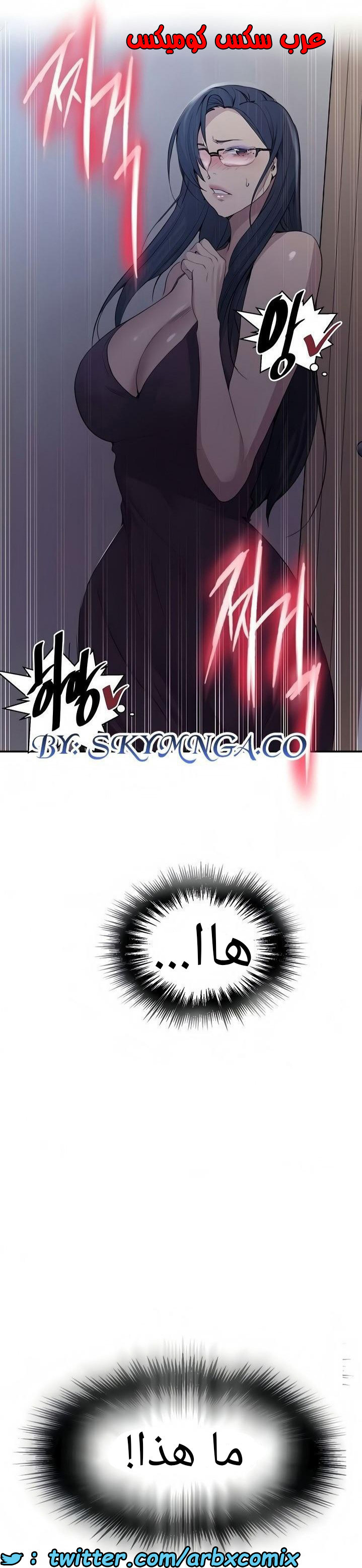 1465 صف سري 116