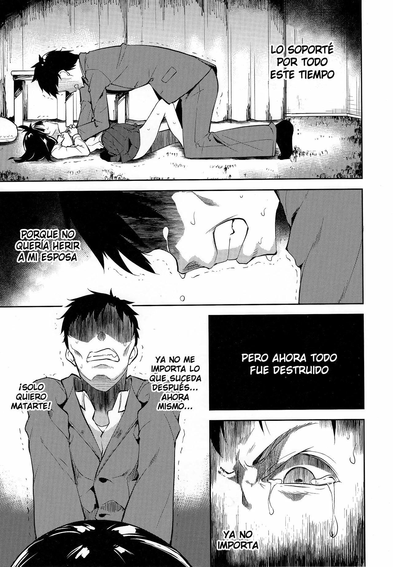 Shoujo M -FINAL- parte 1 - 11