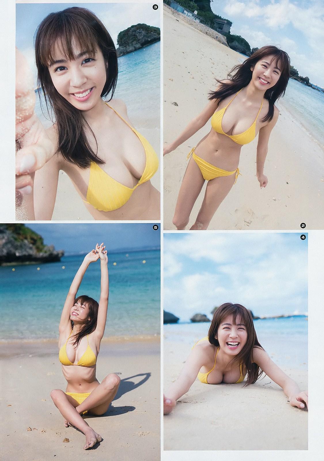 Runa Sawakita 澤北るな, Young Gangan 2019 No.03 (ヤングガンガン 2019年3号)(5)