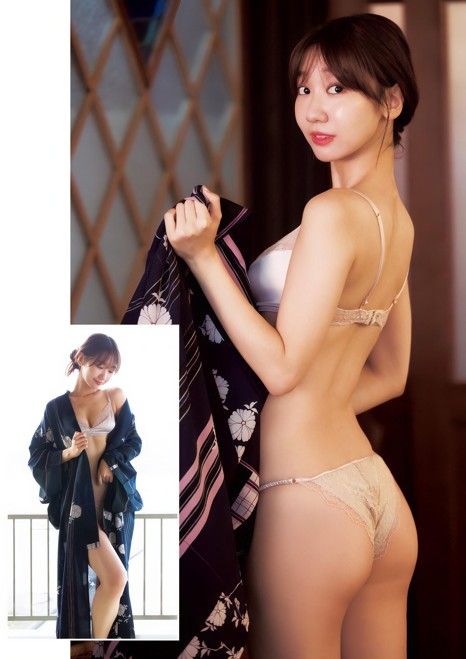 Yuki Kashiwagi 柏木由紀, Young Jump 2024 No.48 (ヤングジャンプ 2024年48号)(12)