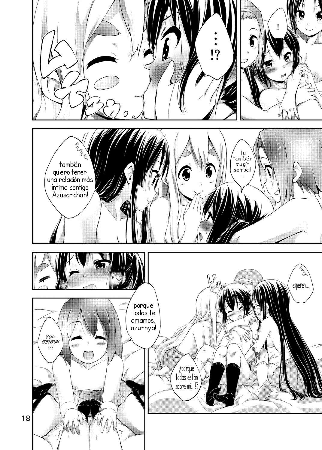 k-on soÃ±adora despierta Chapter-1 - 16