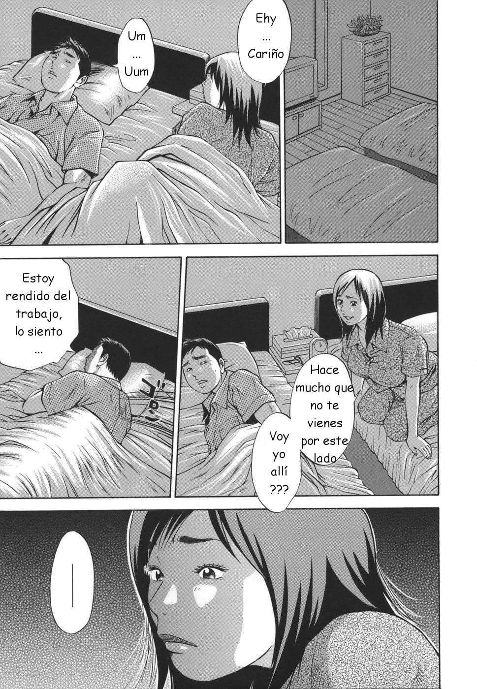 Near Relation Rapes Chapter-3 - 4