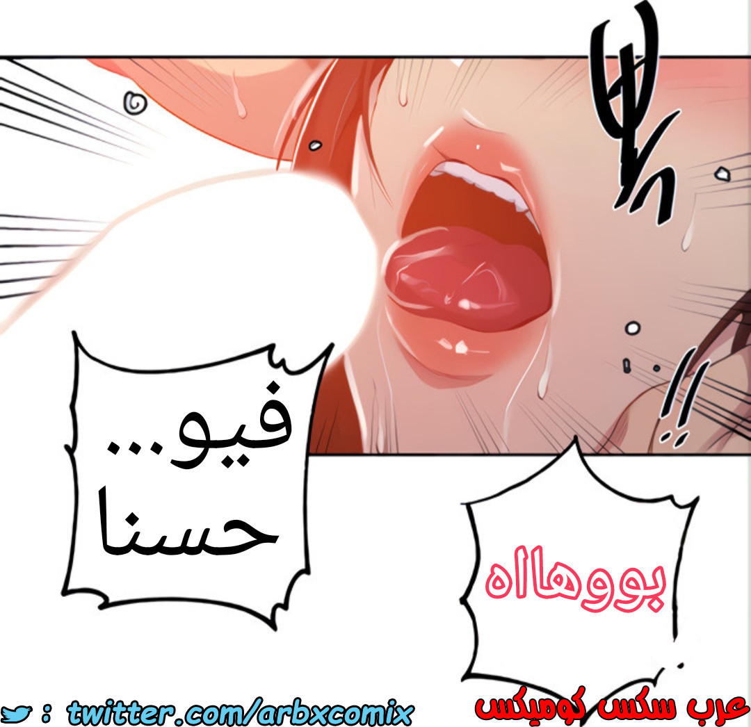1457 صف سري 112